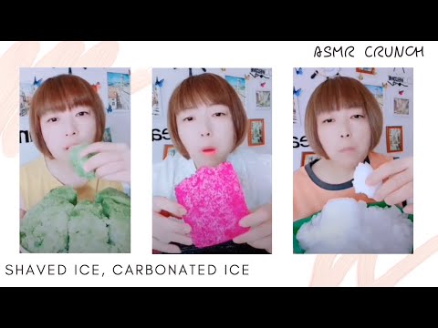 [ASMR] Shaved Ice, Carbonated Ice Eating Sounds|Satisfying Video|#311 氷を食べる/ICE eating