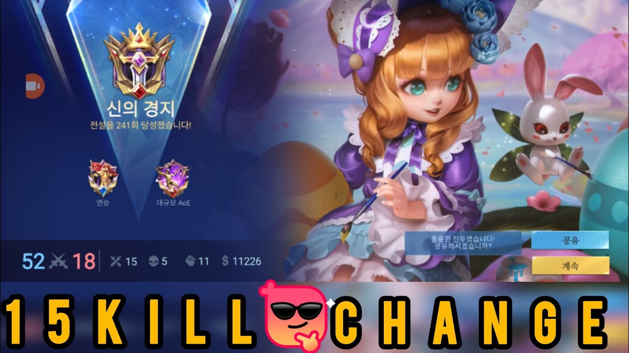 To all game lovers, let's play together! Please support us.게임을 사랑하는 모든 분들, 함께 플레이해요! 많은 응원 부탁드립니다.