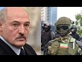 Началось! Вооружённое сопротивление: Лукашенко доигрался. Последняя капля, режим дожмут – конец