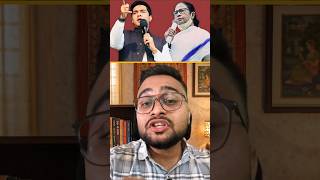 TMC's Total Collapse: Mamata Banerjee Loses Her Own Party!