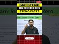 English Steno Benefits #stenographerpreparation #ssc #sscadda247