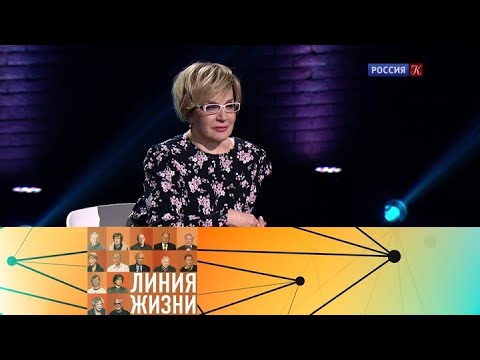 Виктория Севрюкова // Линия жизни @Телеканал Культура