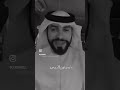 تخشى الرياح إذا رأيت هبوبها 