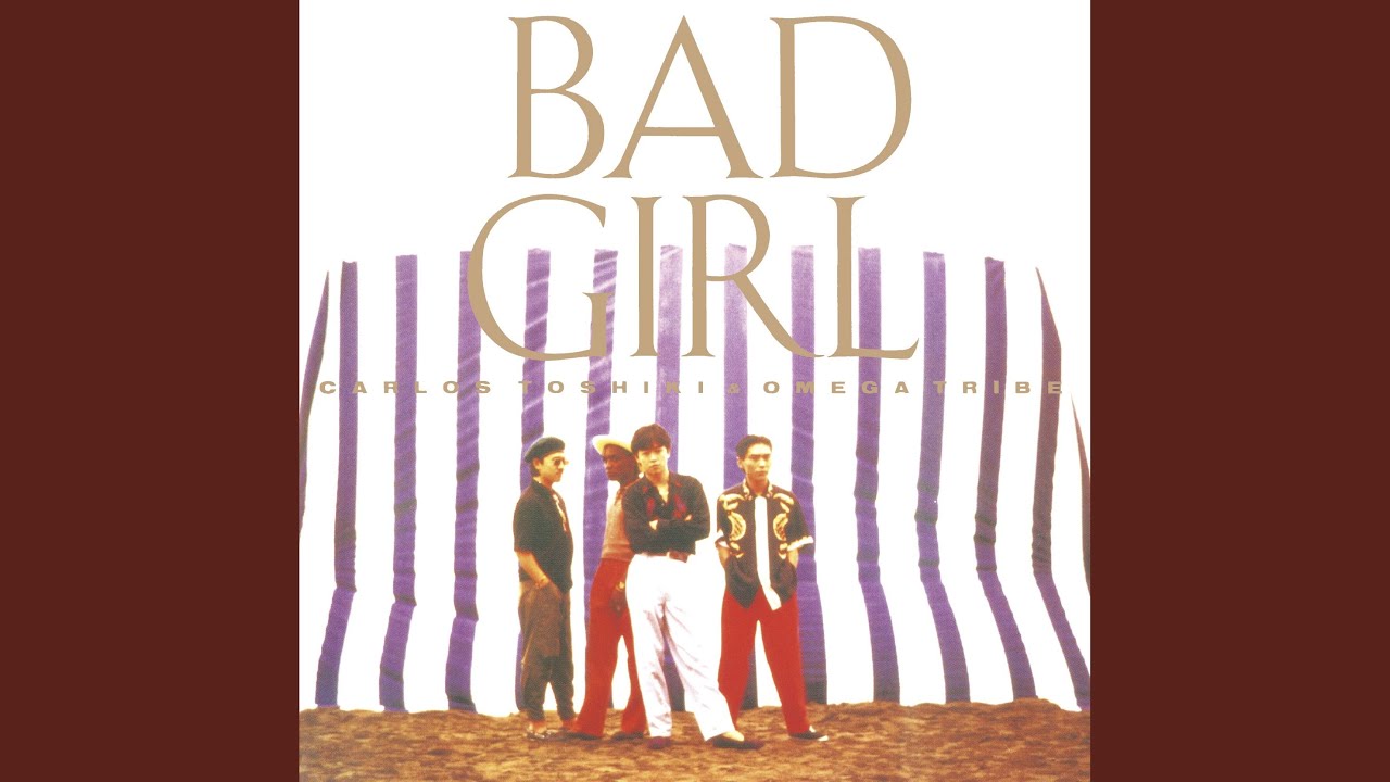 カルロス・トシキ＆オメガトライブ どうして好きといってくれないの