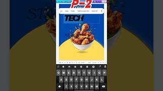 Mobile Design Canva দিয়ে Amazing Food Poster 😍 |  Tutorial #canvadesign #posterdesign #graphicdesign