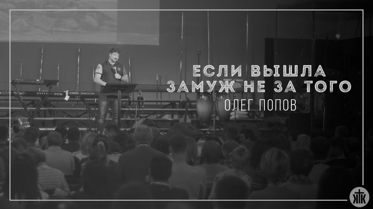 2019 год - Ну как ты Замуж не вышла: 10 вопросов, которые не нужно задавать одиноким женщинам 2019 год - Одинокие женщины: 10 вопросов, которые уже достали