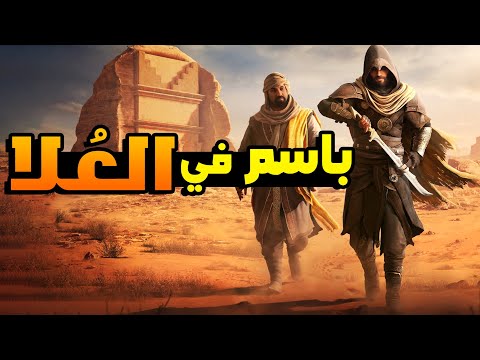       و أخيرا تجربة الاضافة العربية المنتظرة