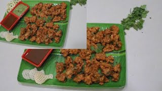 Moong Dal Vada Recipe | Crispy Vada | बनाओ स्वादिष्ट मूंग दाल वडा | Quick Snack Recipe