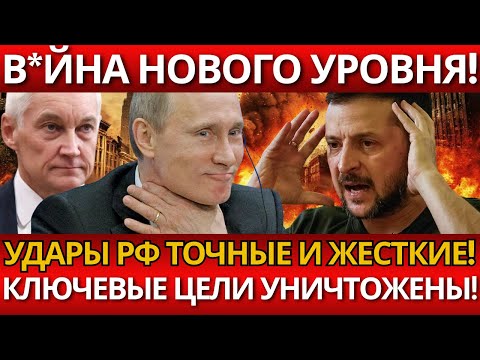 ШОК для Запада! Россия готовит мощный удар – ПРАВДА ВСКРЫЛАСЬ