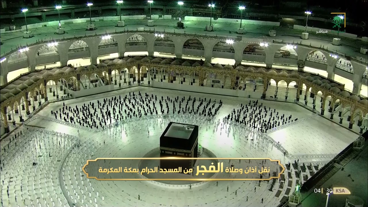 تلاوة فخمة بحسن بديع و نغم رفيع لسورة الرعد (1-14) | د. عبدالله الجهني فجر 18 ذو القعدة 1442هـ.