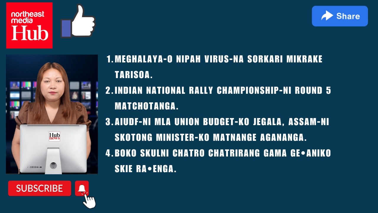 Hub News | 3 February 2026