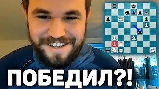 КАРЛСЕН-МАМЕДОВ. Магнус на русском играет Матч за Кубок Бантер Блица на chess24(RUS) Шахматы Блиц