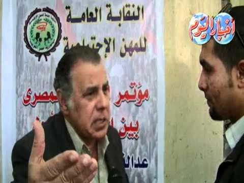 أبو العز الحريري مجلس الشعب باطل