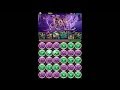パズドラ【ドラゴンゾンビ降臨!屍霊龍 地獄級】エンシェントドラゴンナイト・セロ9倍PT ノーコン