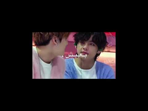 بعمري شاريك وعيني عليك بعيش علشان بموت في عينيك وفيك حيراان