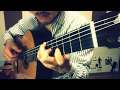 ♪イパネマの娘 | Tom Jobim - Garota de Ipanema - The Girl from Ipanema - Solo Guitar - Kosei Chiba | 千葉幸成