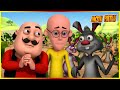 మోటు పాట్లు | క్యారెట్ దొంగ | Motu Patlu | Carrot Thief Episode 42