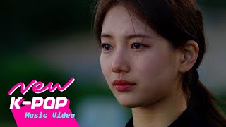 [MV] Elaine(일레인) - Fallen Star | VAGABOND 배가본드 OST