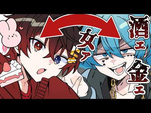 ちぐさくん【AMPTAK】 - YouTube