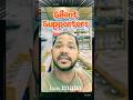 Silent supporters..#motivation #shortvideo #shorts #short #trending #trendingshorts #viral #reels