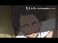 三木眞一郎が演じた酒におぼれた父親役をピックアップ アニメ「しらぬひ」本編映像