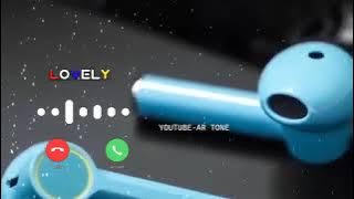 اجمل نغمة هاتف زين نغمة رنين تخبل