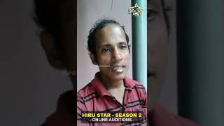 Thennakoon Pathiranage Ishan Priyantha De Silva Hiru Star - Season 02 Online Auditions