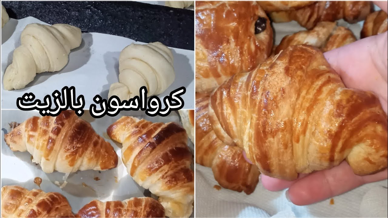 recette-croissant-et-pain-suisse-youtube