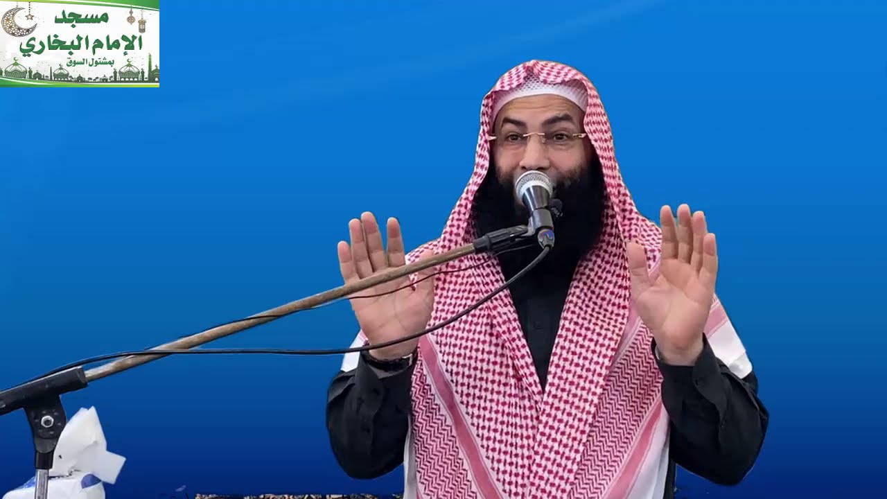 سلامه الصدر لفضيله الشيخ|| خالد الشيخ