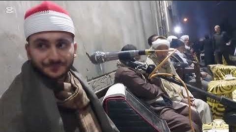 الشيخ مصطفى راضي حسان سورة الزمر الزمرونيه كفر شكر قليوبيه 19/12/2024