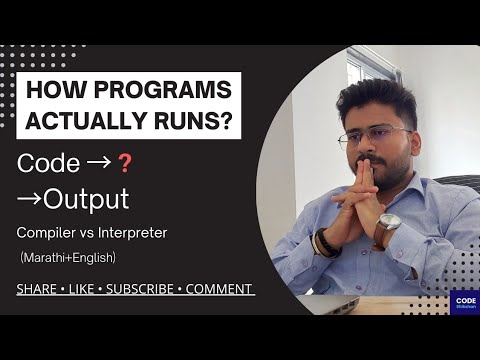 How Your Code Becomes Output? | Compiler vs Interpreter 
