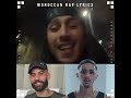   يرد على ديدين كلاش