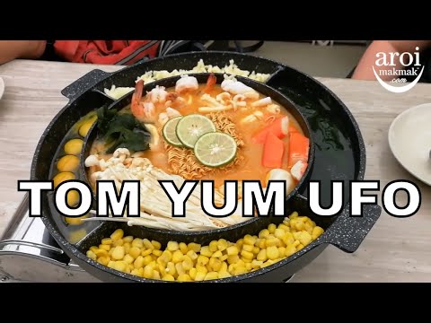 Tom Yum UFO from Sansab Restaurant Bangkok