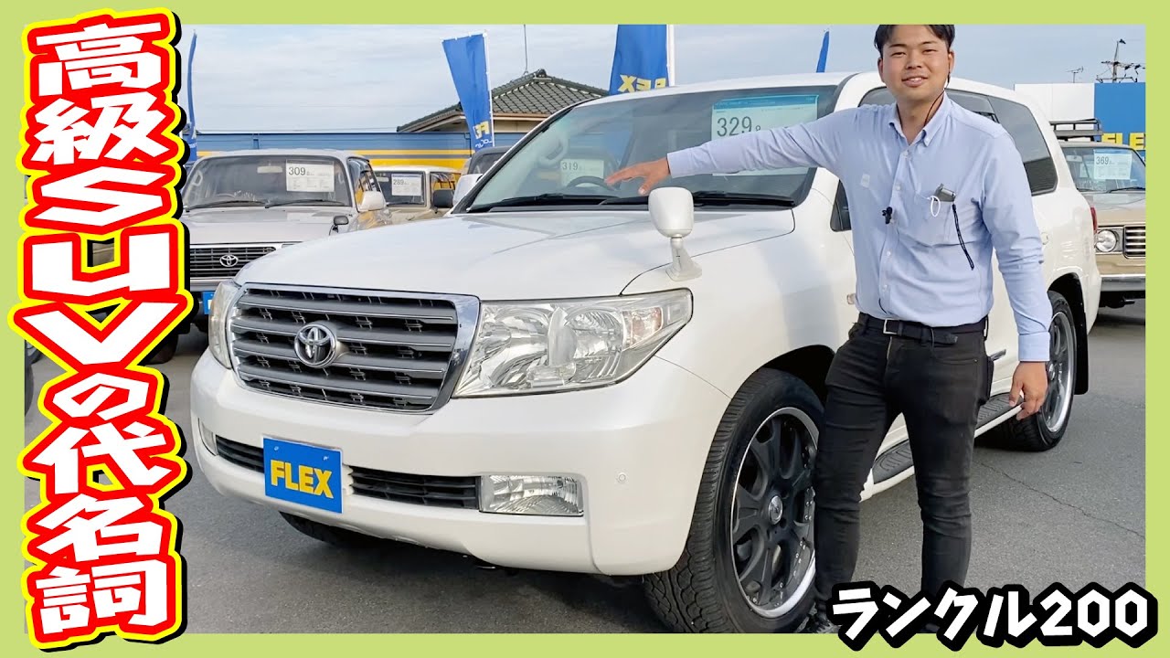 低走行ワンオーナー車！本革・パワーシートが採用された高級感ある