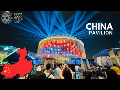 China 🇨🇳 Pavilion