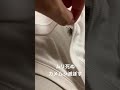 シャツにカメムシが産卵 えぐキモイ #Shorts
