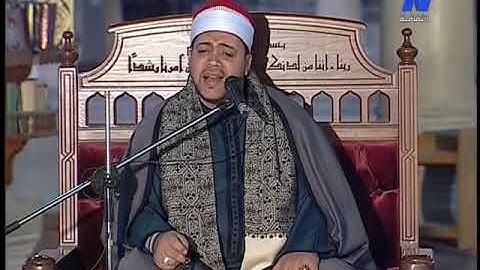 فضيلة القارئ الشيخ / هاني سعد إمام الجامع الأزهر