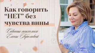 Как научиться говорить 