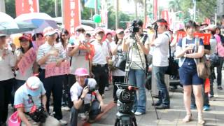 516_教育部前投陳情箱與向教育部抗議