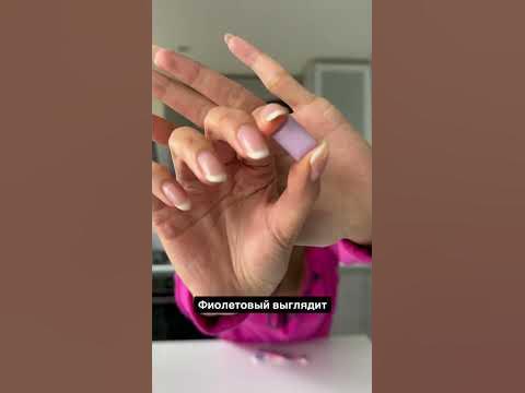 ЖВАЧКА!!!!! #фудблогер #мукбанг #вкусно #жвачка #вкусно - YouTube