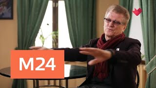 "Тайны кино": "Хозяин тайги" - Москва 24 "Тайны кино": "Хозяин тайги" - Москва 24