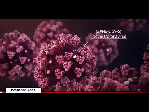 შიდა ქართლში ომიკრონით ინფიცირებულთა რიცხვი იზრდება - არის თუ არა მზად რეგიონი ვირუსს გაუმკლავდეს