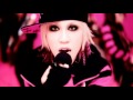 LM.C- PUNKY &hearts; HEART PV [HQ]
