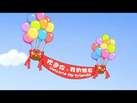 可可小爱之世界宣传日 第8集《支持和平 反对战争》