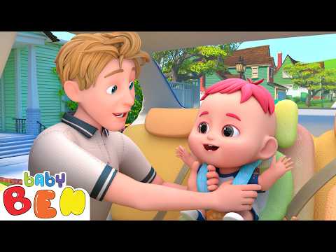 Car Seat Song | Child Safety Seat Song | Ben Ben Kids Song & Nursery Rhymes