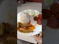 ভাজা আলু দিয়ে টেংরা মাছ ভাজি #viral #food #টেংরামাছ
