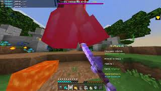GamePlay BreadixWorld on PC Minecraft Bedrock 1.1.5 By ZOOKA