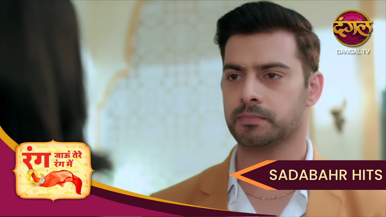 Rang Jaun Tere Rang Mein | Dhruv का Natak या असली जज़्बात? | Full Episode 51