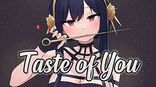 Ari Abdul - Taste (Lyrics) [8D Audio Nightcore/Sped Up] | USE HEADPHONES 🎧