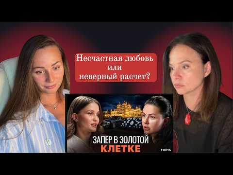 Токсичим за просмотром очередной истории про развод с богатым мужиком